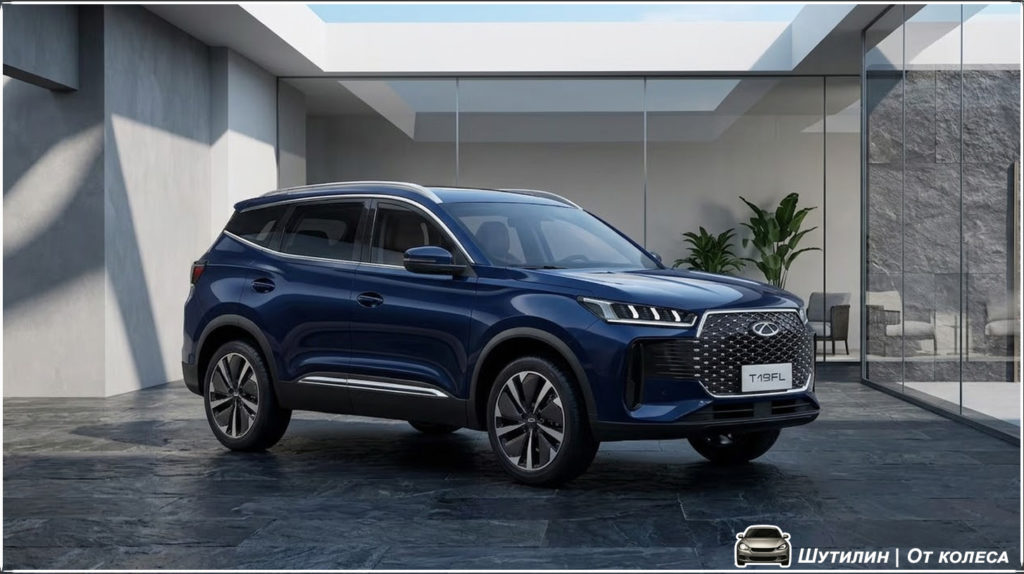 Chery Tiggo 4 Pro вариатор