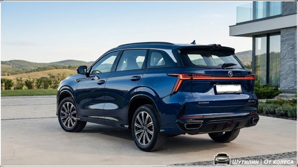 changan cs75 plus сравнение