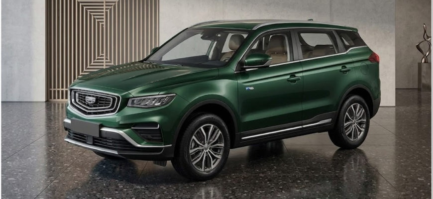 Geely Atlas Pro 2025