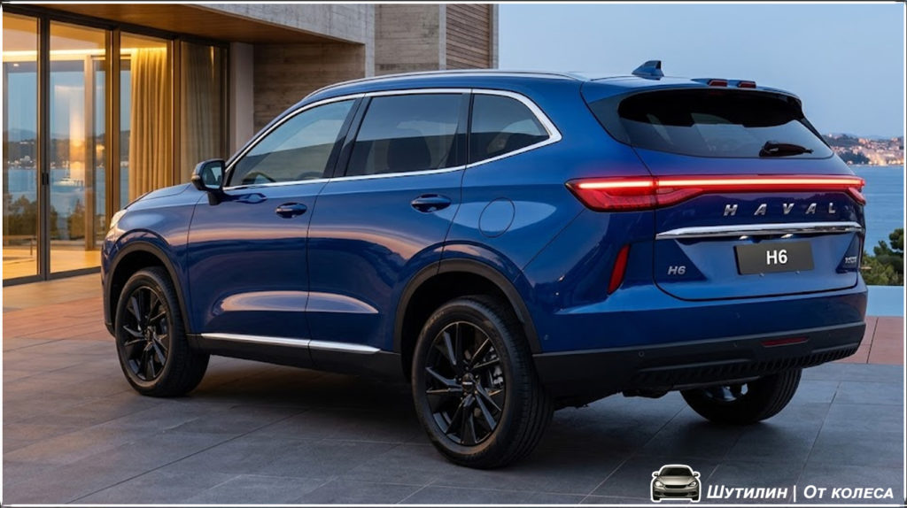 Haval H6