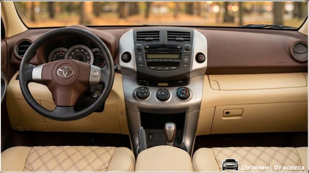 Toyota RAV4 салон