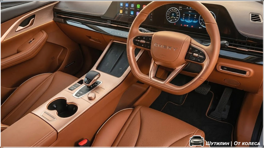 omoda c5 салон