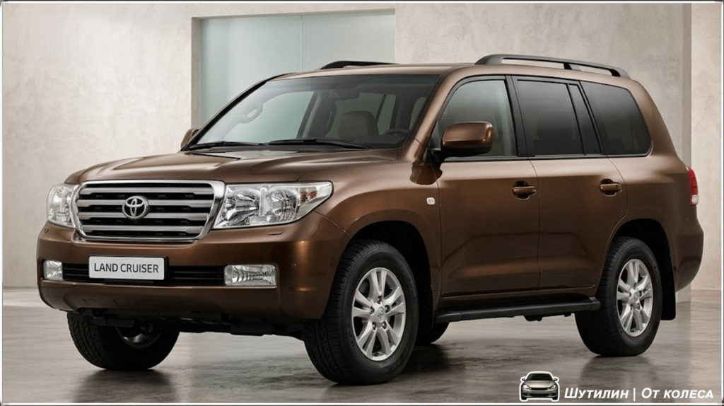 Toyota Land Cruiser 200
