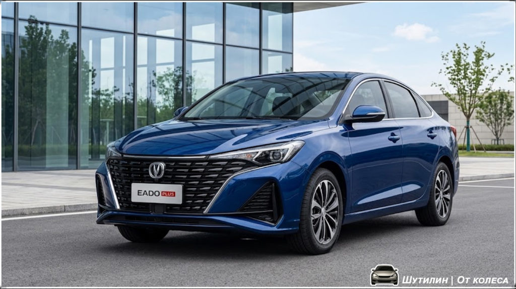 Changan Eado Plus