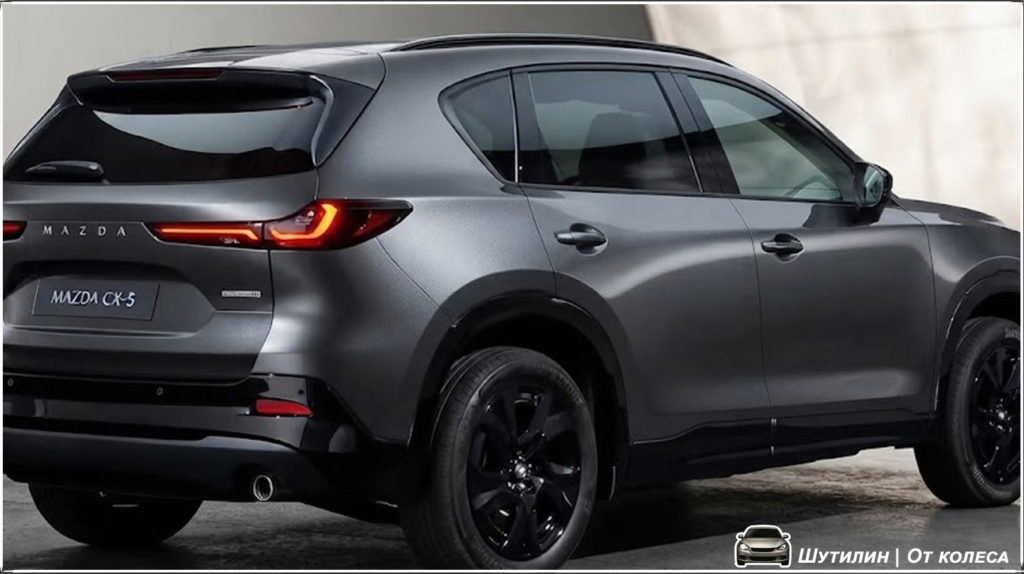 mazda cx 5