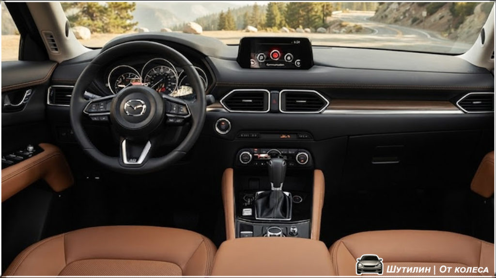 mazda cx 5 салон