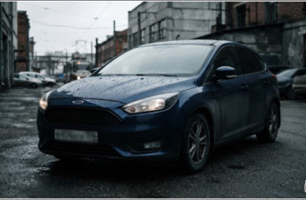 ford focus 3 б/у стоит ли брать
