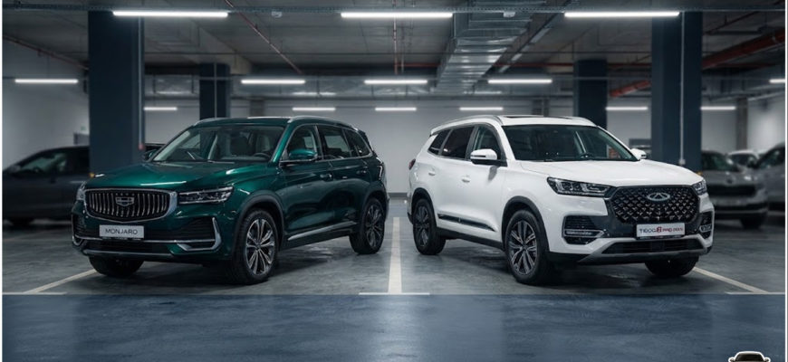 geely monjaro или chery tiggo 8 pro max что лучше
